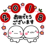 人気スタンプ特集::大切な毎日に、無難なスタンプです。年賀