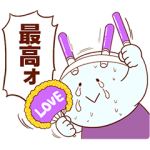 人気スタンプ特集::独身OLのすべて2