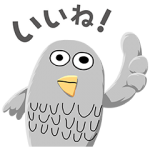 限定無料スタンプ::イケア Let’s Play スタンプ