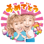 隠し無料スタンプ::LINE POPショコラ x りゅうぺこ