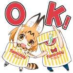 限定無料スタンプ::ファミチキ先輩×けものフレンズ