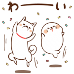 限定無料スタンプ::ゲスくま＆毒舌あざらし×ソフトバンク