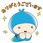 限定無料スタンプ::“やさしい”スタンプ（手書きver.）
