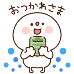 隠し無料スタンプ::ショップリスト ✕ だいふく