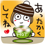 人気スタンプ特集::はな子。《大人の冬ことば》