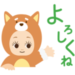 限定無料スタンプ::キユーピーとヤサイな仲間たち