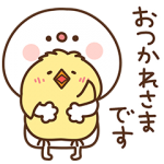 限定無料スタンプ::だいふく×ひよこのピ助®