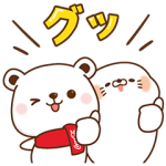 限定無料スタンプ::毒舌あざらし×コカ･コーラ ポーラーベア