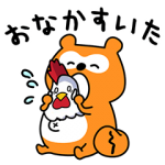 限定無料スタンプ::ポンタ×ローソンキャラコラボスタンプ