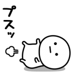 人気スタンプ特集::可もなく不可もないスタンプです。動く5