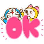 人気スタンプ特集::ドラえもん うごくデカ文字スタンプ