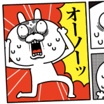 人気スタンプ特集::動く！顔芸うさぎマンガ