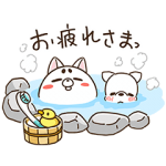 限定無料スタンプ::いつもいっしょ♥プロたん＆サリー