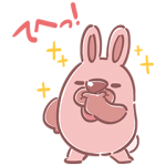限定無料スタンプ::LINE ポコパンタウン