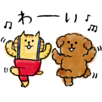 限定無料スタンプ::ごろごろにゃんすけ×ワンケルくん