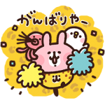 人気スタンプ特集::ゆるっと関西弁2