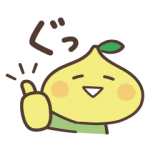 限定無料スタンプ::ゆるーく使える♪ピットくん