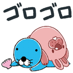 隠し無料スタンプ::LINE ポコパンタウン×ぼのぼの