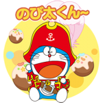 隠し無料スタンプ::POP2×映画ドラえもん2018