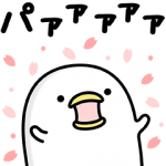 限定無料スタンプ::選べるニュース×うるせぇトリ