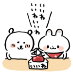 隠し無料スタンプ::自分ツッコミくま×リュリュらび