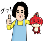 隠し無料スタンプ::モンスト☓母からメッセージ