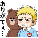 隠し無料スタンプ::LINEマンガ5周年ありがとうスタンプ