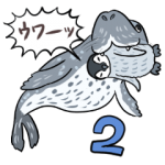 人気スタンプ特集::ウワーッ！！ゆかいな生きものスタンプ