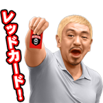 人気スタンプ特集::ドキュメンタル　ボイススタンプ
