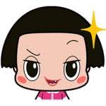 隠し無料スタンプ::チコちゃんに叱られる！