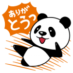 限定無料スタンプ::帰ってきた★パン田一郎2018