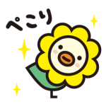 限定無料スタンプ::オリコトリ☆スタンプ第2弾♪