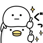 隠し無料スタンプ::うるせぇトリとまるいの×アインズ＆トルペ