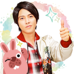 隠し無料スタンプ::LINE ポコパンタウン×山下智久さん