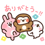 限定無料スタンプ::カナヘイのピスケ&うさぎ×フク子さん