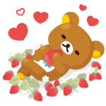 隠し無料スタンプ::LINE プレイ × リラックマ