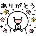 限定無料スタンプ::まるいの×コーセー米肌