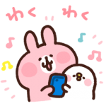限定無料スタンプ::カナヘイのピスケ＆うさぎ×U-NEXT