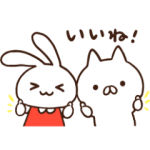 隠し無料スタンプ::ミミちゃん×ねこぺん日和★スタンプ第2弾