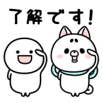 限定無料スタンプ::まるいの×うるせぇトリ×プロたん＆サリー