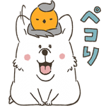 限定無料スタンプ::コーギーとコマドリ