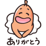 限定無料スタンプ::あらびき星人ソップリンスタンプ第6弾♪