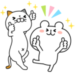 限定無料スタンプ::タマ川 ヨシ子（猫）第14弾×ゆるくま