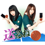 隠し無料スタンプ::10円ピンポンLINE Pay×欅坂46