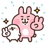 限定無料スタンプ::カナヘイのピスケ＆うさぎ