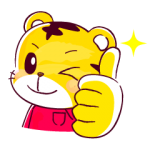 隠し無料スタンプ::パパやママ友連絡に☆しまじろうスタンプ
