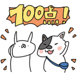隠し無料スタンプ::うさぎ帝国×進研ゼミコラボスタンプ