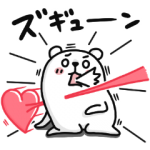 限定無料スタンプ::ぷるくまさん×サントリー
