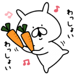 限定無料スタンプ::ゆるうさぎ×ミュゼプラチナム