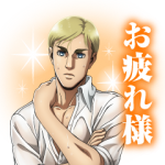 隠し無料スタンプ::進撃の巨人　オリジナルLINEスタンプ